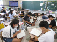 ６年①