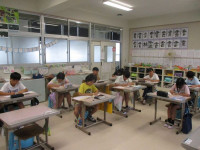 ４年②