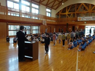 白浜小日記 八幡浜市立白浜小学校 ー 学校公式サイト ー