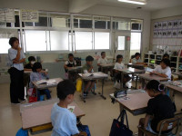 ４年②