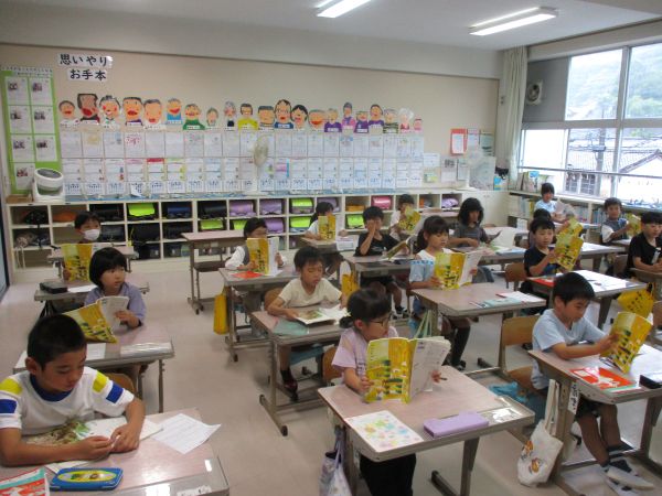 ２年①