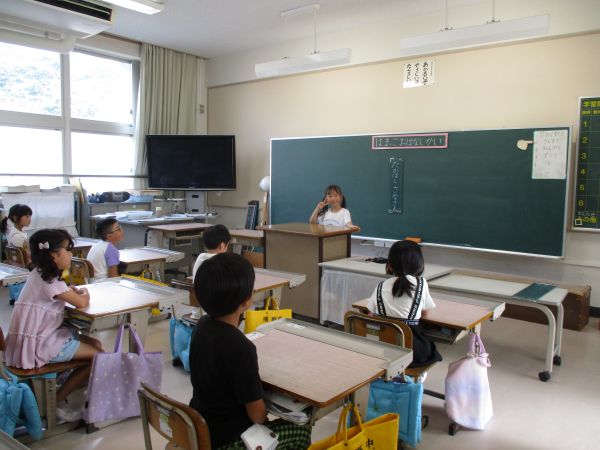 １年①