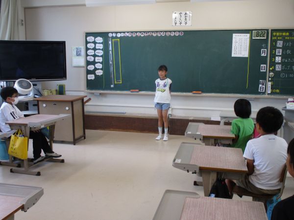 ４年③
