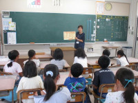 ２年①