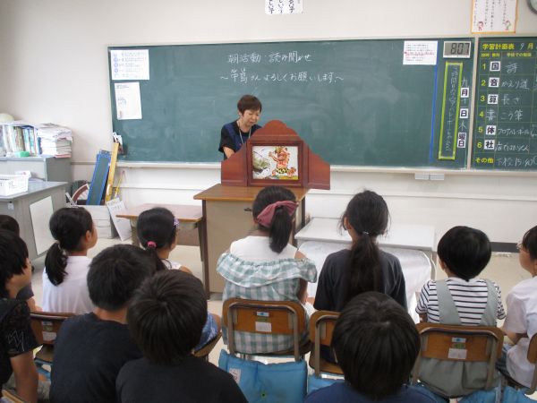 ３年②