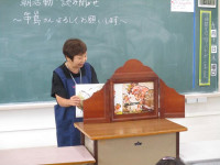 ３年③