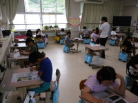 ４年②