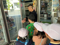 2025年10月27日（17_52）(4)